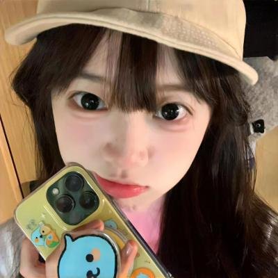 我的新野蛮女友 在线观看